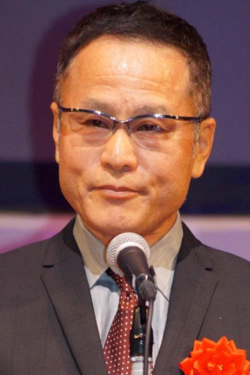 Photo of Nobuyasu Kita