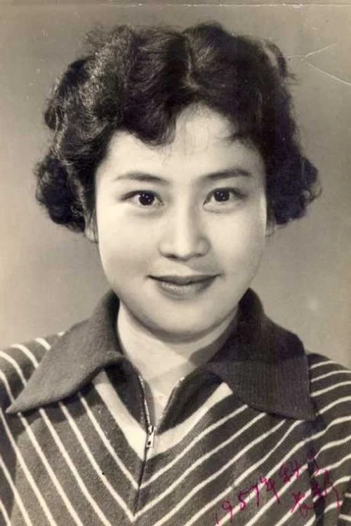 Photo of An Qi