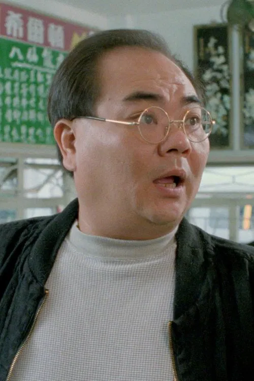 Photo of Ben Wong Tin-Dok