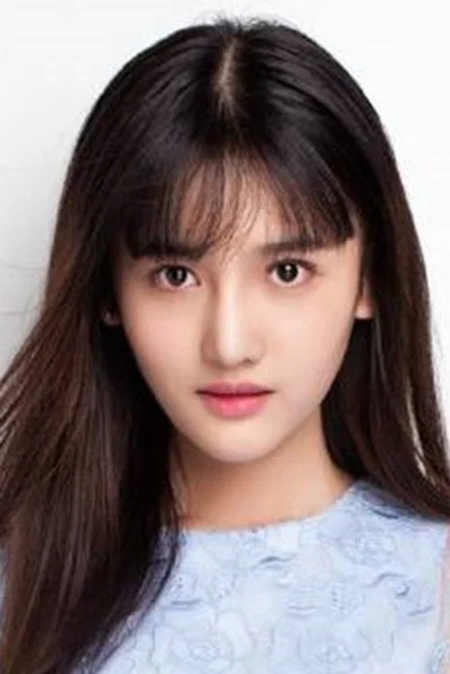 Photo of Han Leyao