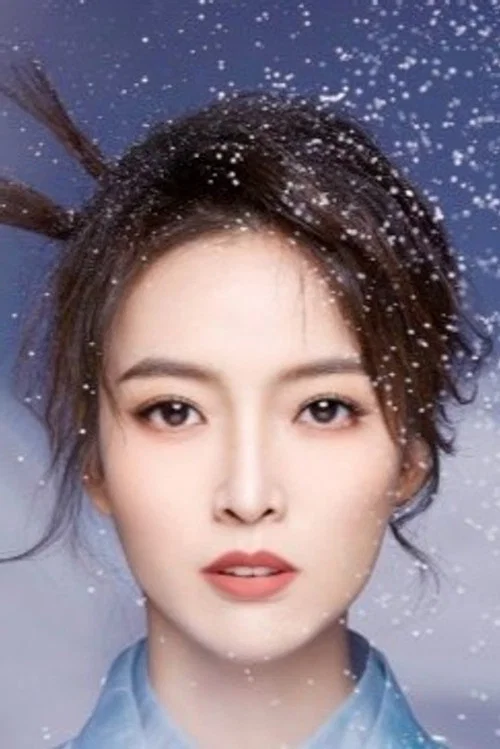 Photo of Peggy Ji