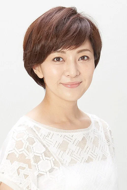 Photo of Yoko Honna