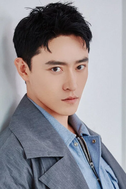 Photo of Zhao Yixin