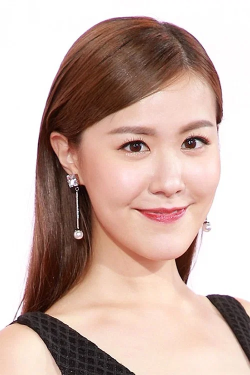 Photo of Moon Lau