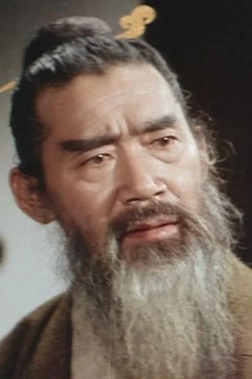 Photo of Min Min