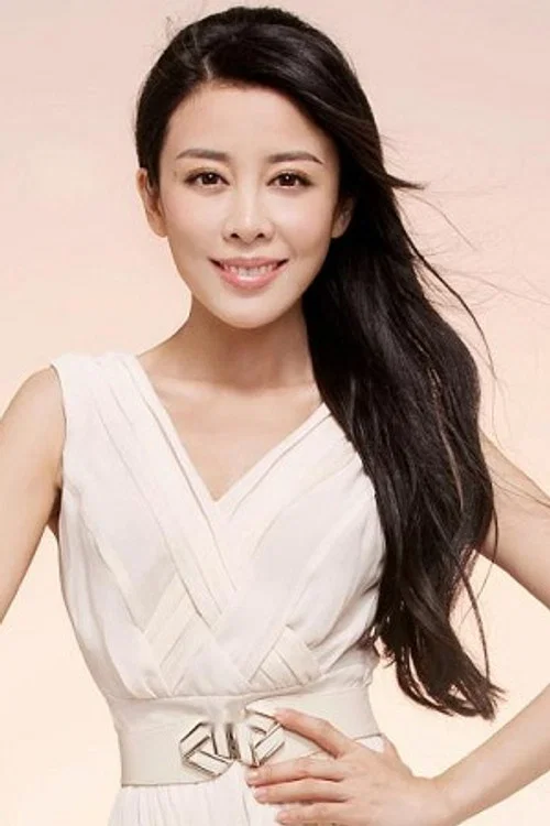Photo of Jia Yuanyuan