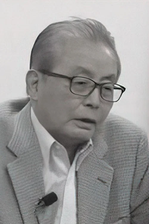 Photo of Akira Miyazaki