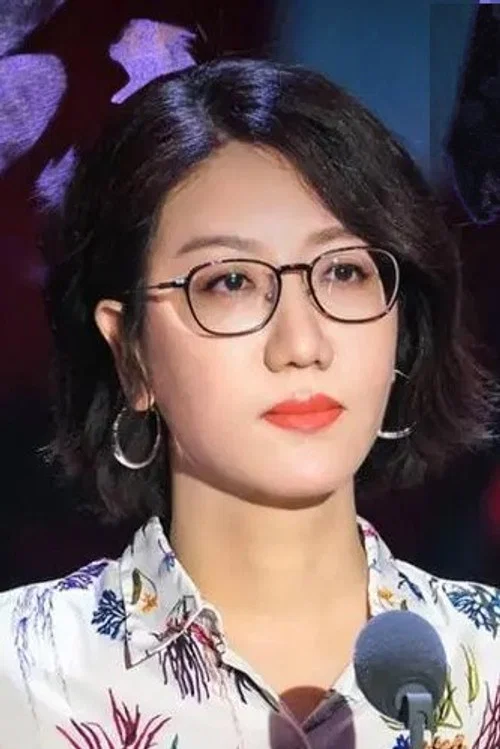 Photo of Yi Lijing