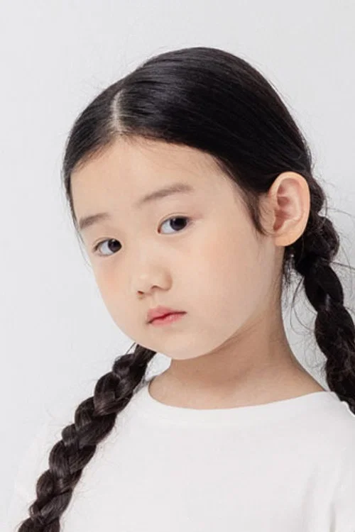 Photo of Nina Ye