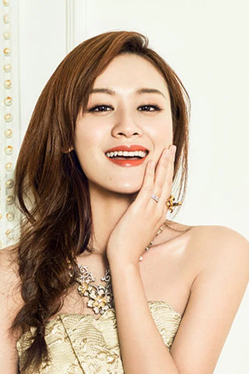 Photo of Yiqian Ye