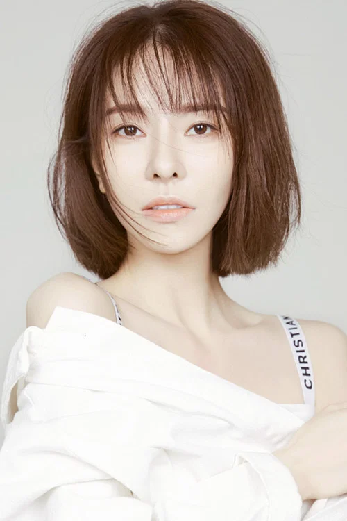Photo of Ba Lina