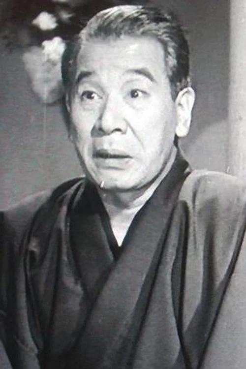 Photo of Eitarō Shindō