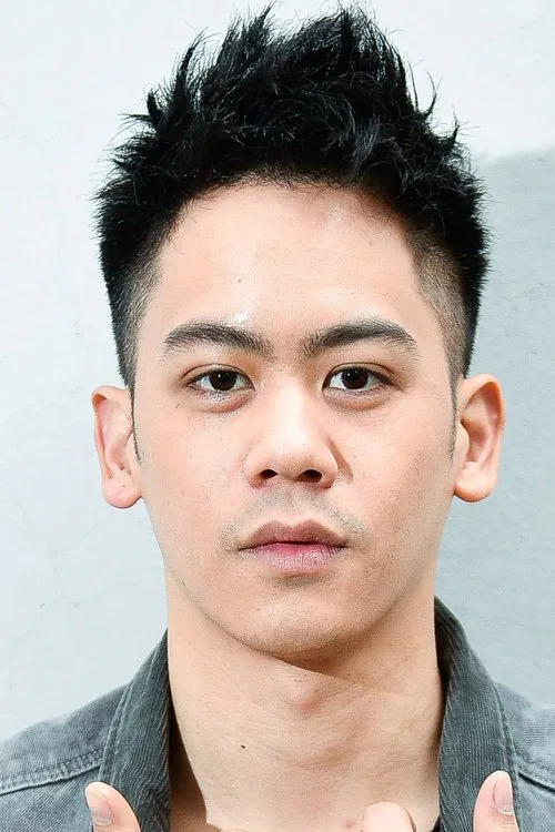 Photo of Mason Lee