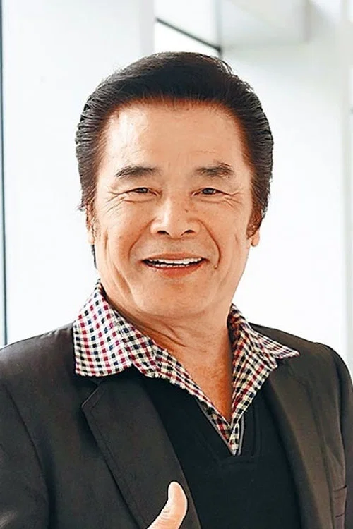 Photo of Lei Hung