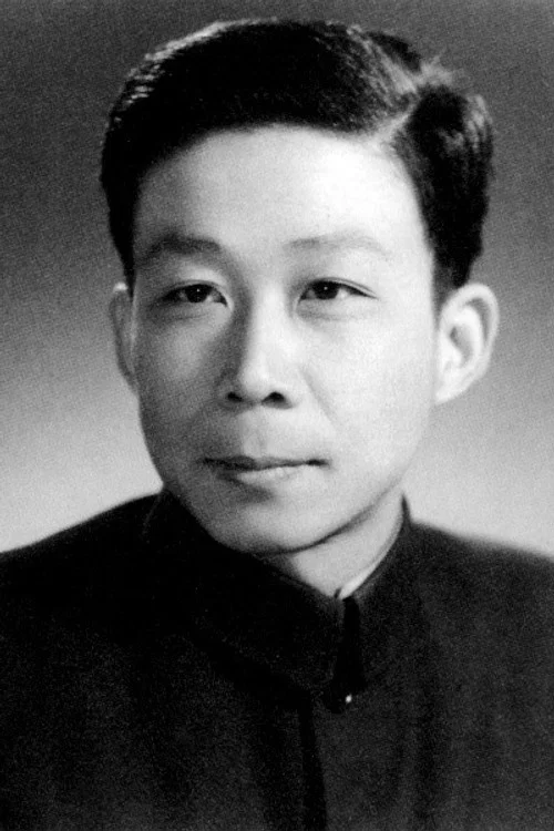 Photo of Xie Tieli