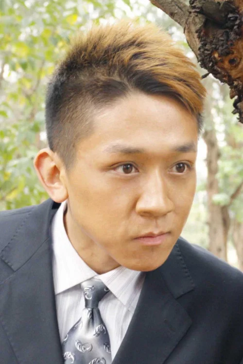 Photo of Yang Ming