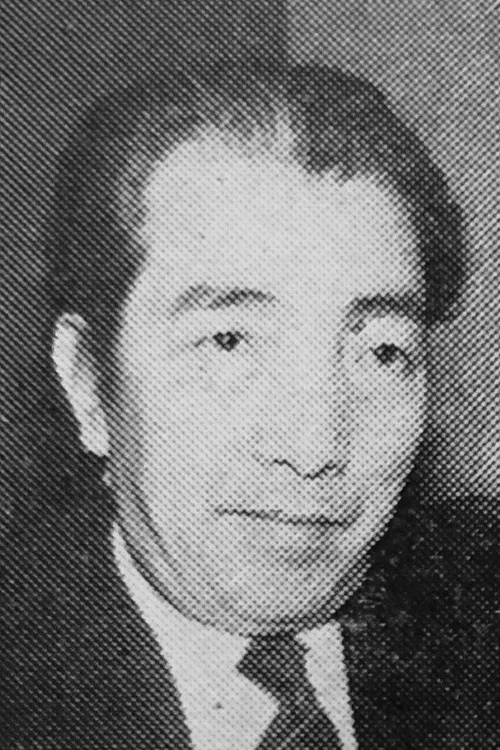Photo of Keinosuke Uekusa