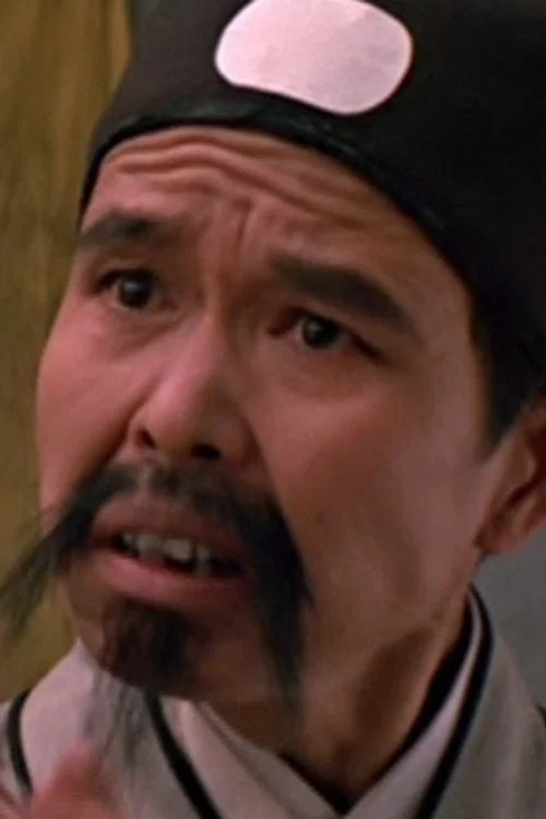 Photo of Wang Fei