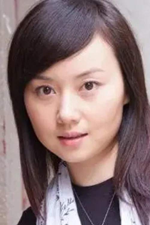 Photo of Xiaoqian Ma