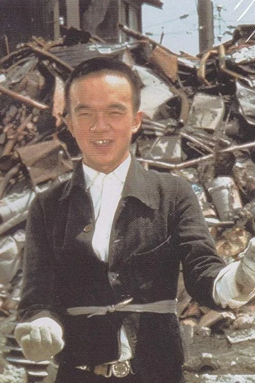 Photo of Yoshitaka Zushi