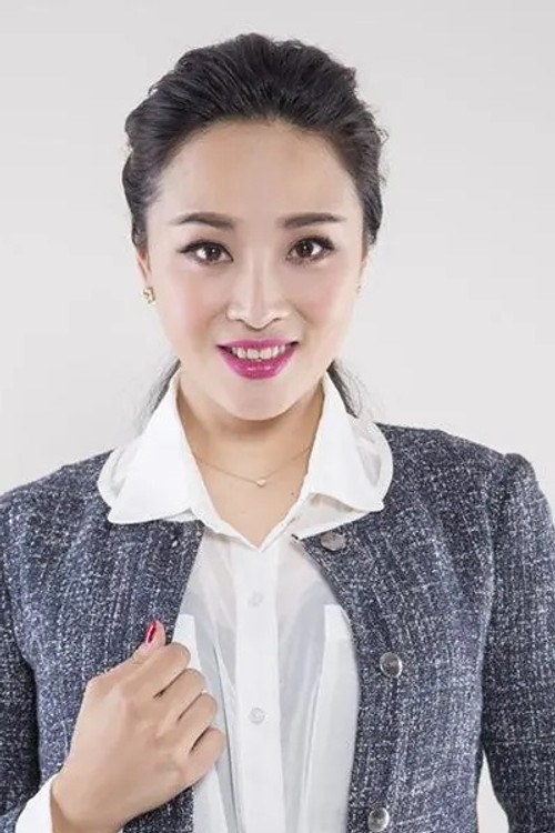 Photo of Li Yaxi