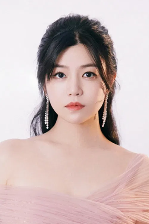 Photo of Michelle Chen