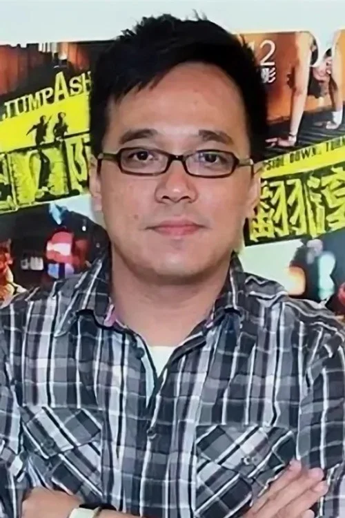 Photo of Lin Yu-Hsien