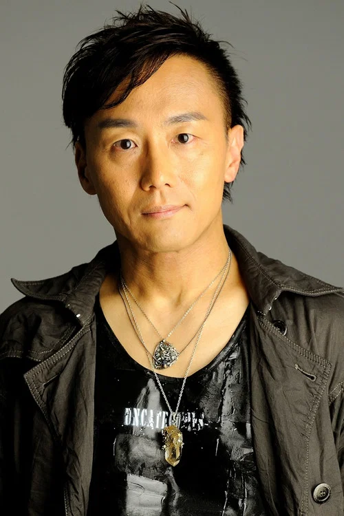 Photo of Ryuzou Ishino