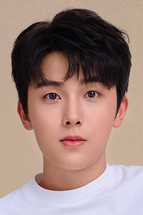 Photo of Xu Ruihao