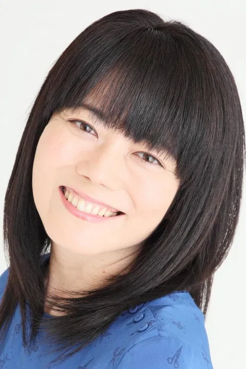 Photo of Yuko Mizutani