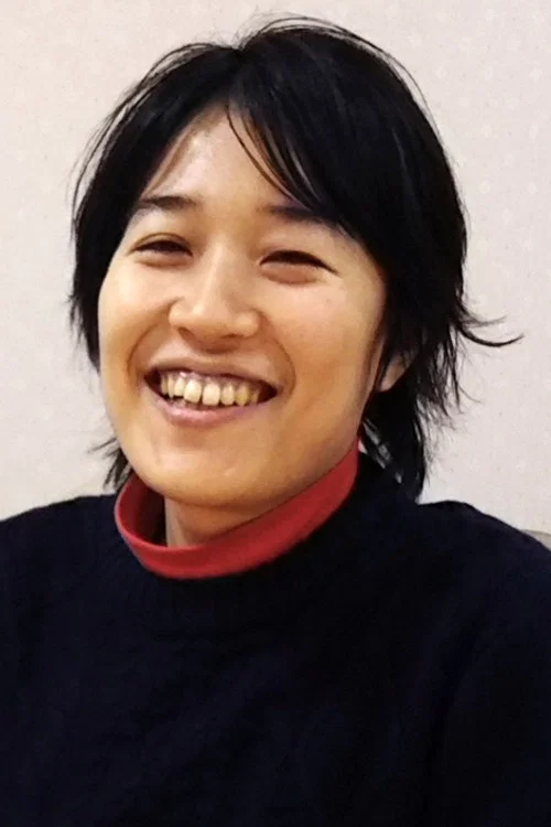 Photo of Tomoko Ogiwara