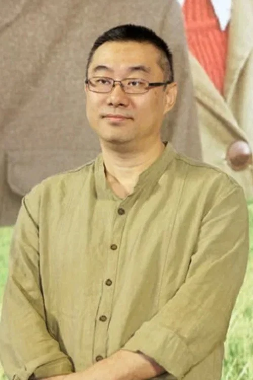 Photo of Liu Hua