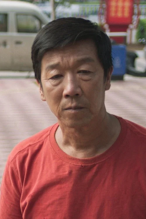 Photo of Xu Chaoying