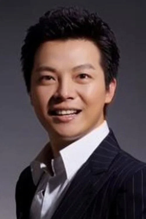 Photo of Ren Luyu