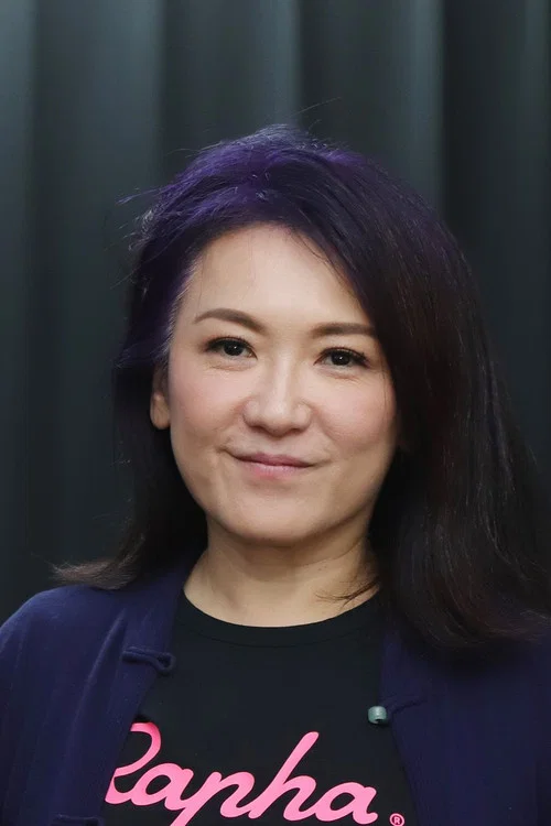 Photo of Debbie Yao