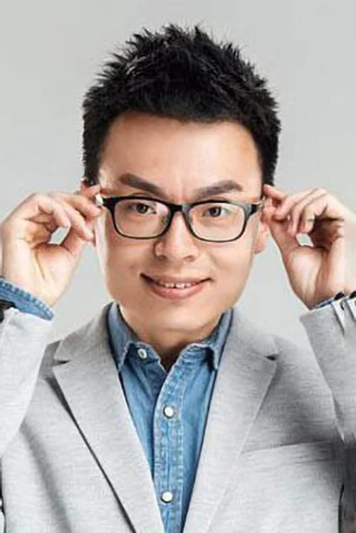 Photo of Lu Cheng