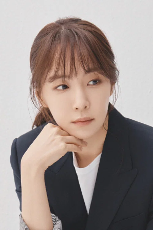 Photo of Kim Eana