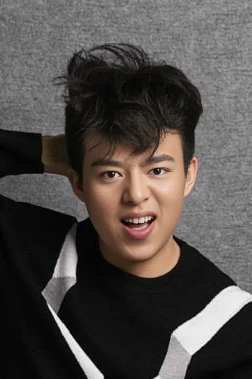 Photo of He Huan
