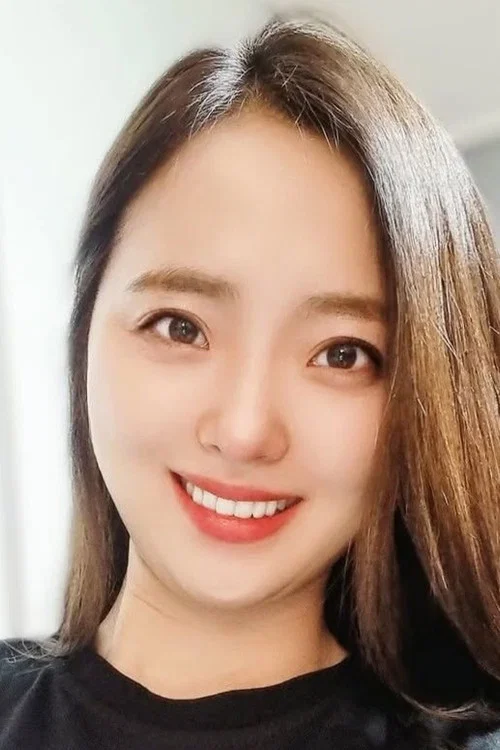 Photo of Lee Yu-ri