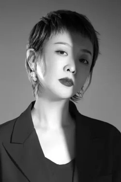Photo of Zhang Na