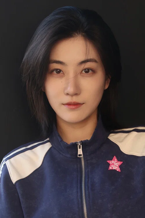 Photo of Wu Youyou