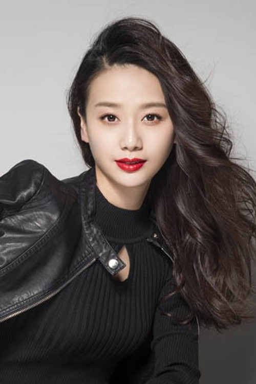 Photo of Zhang Chi