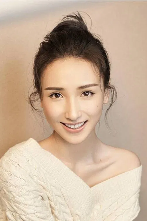Photo of Tang Chang