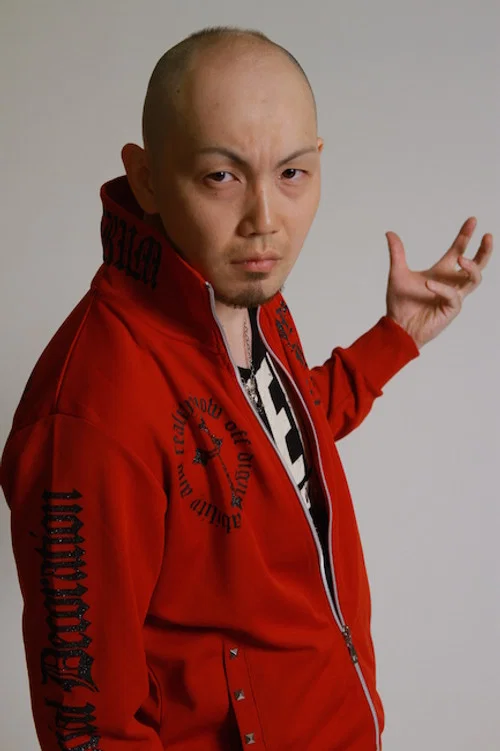 Photo of Junji Iki