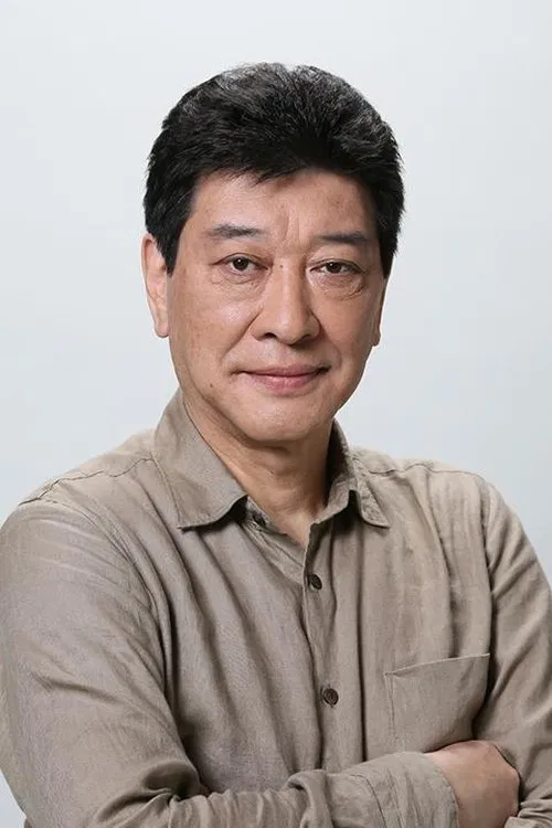 Photo of Tsutomu Isobe