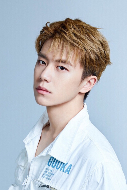 Photo of Pan Luyu