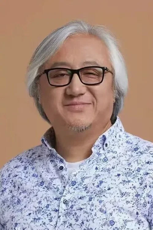 Photo of Gu Xiaodong