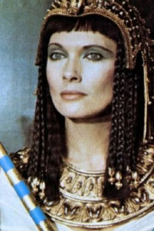 Photo of Hildegard Neil