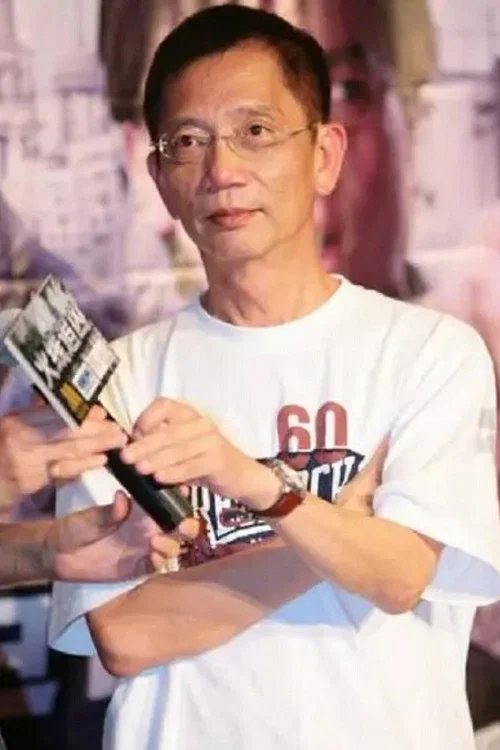 Photo of Billy Tang