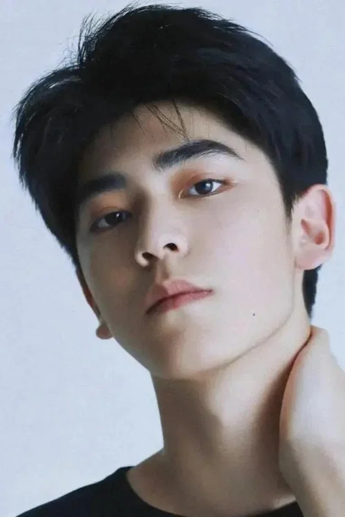 Photo of Yin Yi